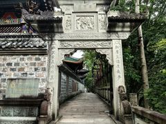 -丰都鬼城名山景区