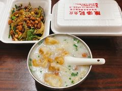 -陈添記·祖傳爽鱼皮·西关老字号(广州首店)