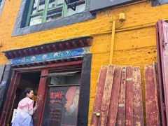 门面-玛吉阿米·餐吧