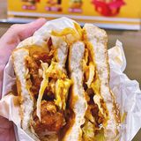 麦当劳的太阳拿铁，竟然可以这样喝？