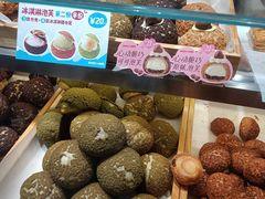 -西树泡芙(湖滨银泰in77B区店)