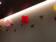 -海底捞火锅(铂澜大象城店)