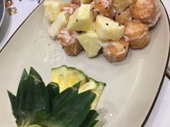 -鹿港小镇(黄金店)