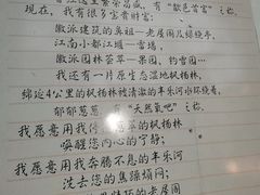 -西溪南古村落