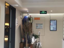 -木北造型