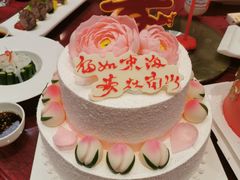 -好利来(高新枫叶广场店)