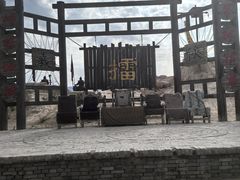 -镇北堡西部影城