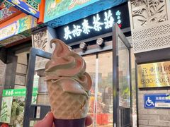 -吴裕泰茶莊(大栅栏店)