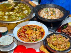 -饕然·民间川菜(龙泉店)