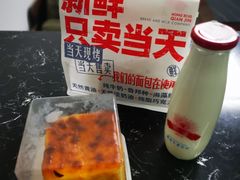 -红星前进面包牛奶公司(君太店)