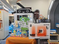 -极橙儿童齿科矫正中心(奥城店)