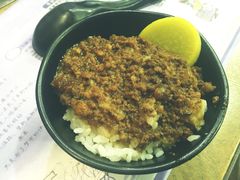 -伊人锅·魔石泡泡鱼