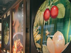 -云海肴·汽锅鸡·云南代表菜(美罗城店)