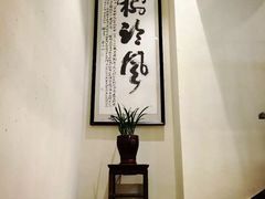 -仁虎老火锅(黄泥磅店)