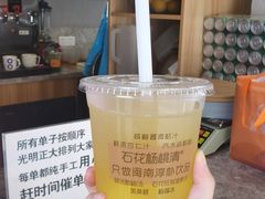 -中山路步行街
