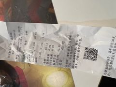 -北京稻香村(第三店)