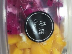-简·煦蛋糕定制(下沙店)