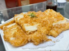 -邢家锅贴老店·非遗·开封菜(金明广场店)