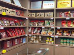 -非遗·老山合·潮汕特产猪头粽(龙眼南店)