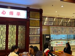 -龙抄手(春熙路总店)