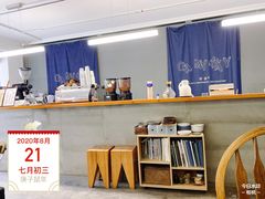 -研途咖啡馆(健康路店)