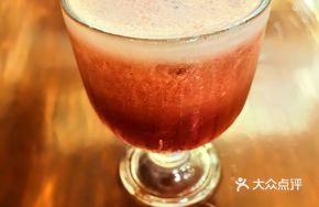Hawthorn Cranberry Special