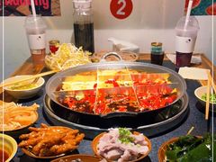 -仪表厂火锅(总店)