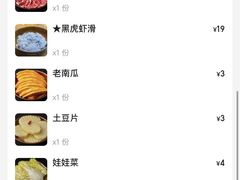 -阳阳老火锅(小南门店)