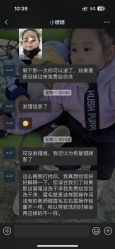-MISS STAR·半永久纹眉·发际线·美瞳线