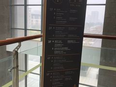 -公益图书馆(江南大学店)