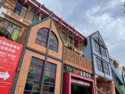 -宝燕乐园(闵行旗舰店)