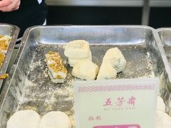 -五芳斋(中山大道总店)