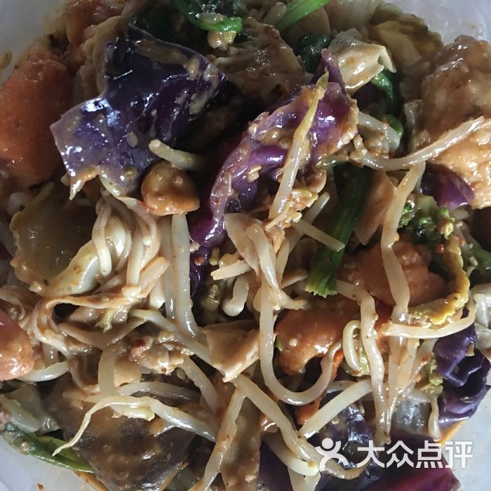 锅里香骨汤麻辣烫麻辣拌 麻辣拌