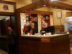 -北平小馆·烤鸭·家常菜(磨房北里店)