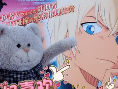 -上影国际影城(普陀绿地缤纷城店)