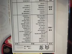 -尚宴(盛世广场·食尚街店)
