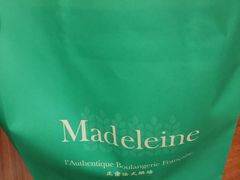 -Madeleine玛德琳(永平里店)