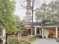 -浙江西子宾馆·瑶园咖啡厅