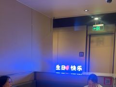 -海底捞火锅(凯德广场店)