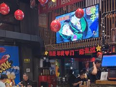 -KAOKAO烤烤·丹东海鲜烧烤(望京店)