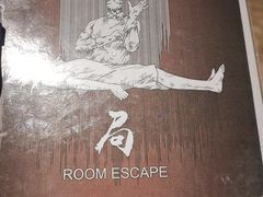 -棂笼·深度沉浸密室(武汉旗舰店)