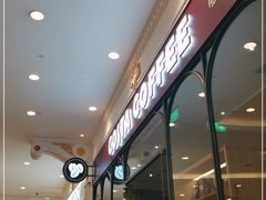 -COSTA COFFEE(上海月星环球港店)