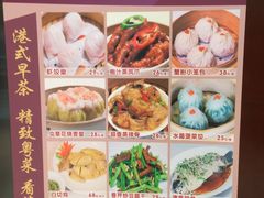 -頂好酒家·经典粤菜(海信广场店)