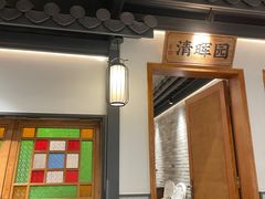 门面-大榕树下顺德菜(融创茂店)