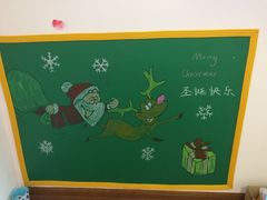 -瑞丁熊原版阅读(大华校区)