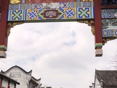 -零陵古城