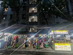 -渝味黄姐火锅(黄泥村店)