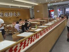 -乡村基·川味现炒大王(熙悦天街店)