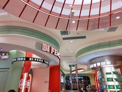 -避风塘·金牌店·夜宵(金玉兰店)