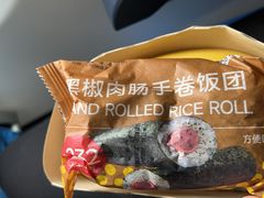 -福州长乐国际机场